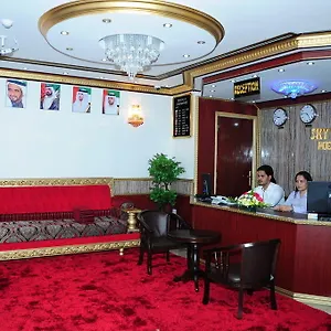 Sky Ways Hotel